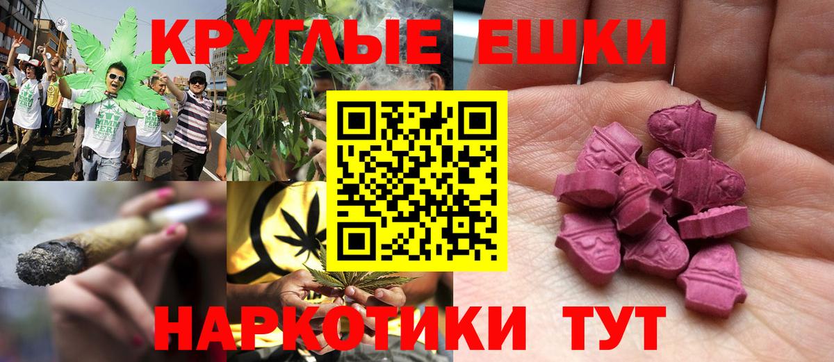 Тула  Экстази TESLA  это клад  дарнет шоп  Вход с VPN  Экстази 250 мг  Ecstasy 