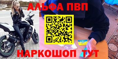 герыч Обь