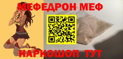 герыч Обнинск