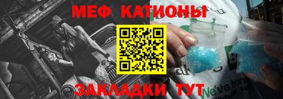 герыч Обь