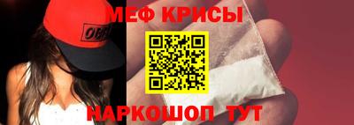 герыч Обь