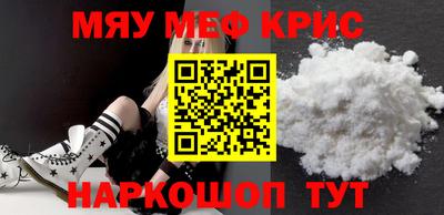ALPHA PVP Нягань