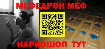 ALPHA PVP Нягань