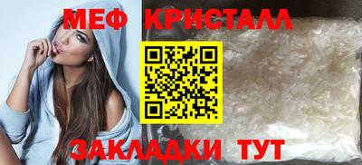 ALPHA PVP Нягань
