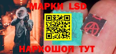 герыч Обь