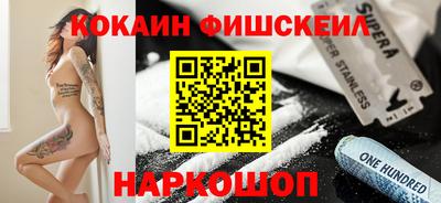 герыч Обь
