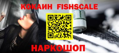 герыч Обь