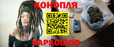 ALPHA PVP Нягань