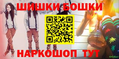 герыч Обь