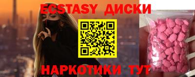 герыч Обнинск