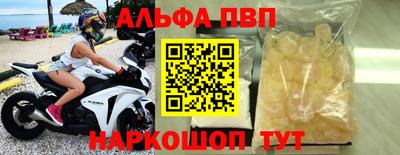 герыч Обь