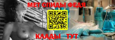 герыч Обь