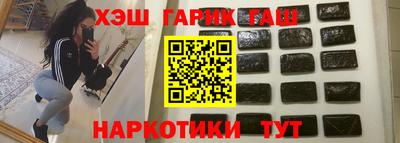 ALPHA PVP Нягань