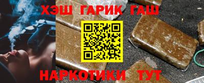 ALPHA PVP Нягань