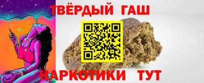 ALPHA PVP Нягань