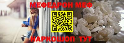 герыч Обнинск