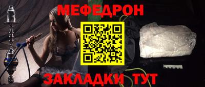 ALPHA PVP Нягань