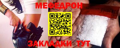 ALPHA PVP Нягань