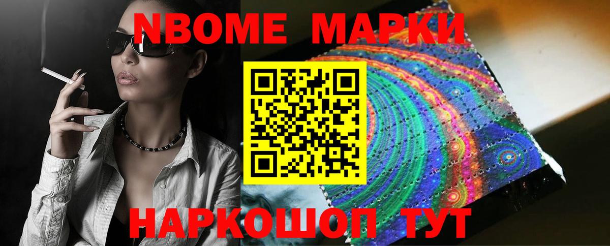 Тула  Лсд 25 экстази кислота  ЛСД экстази кислота  Вход с VPN 